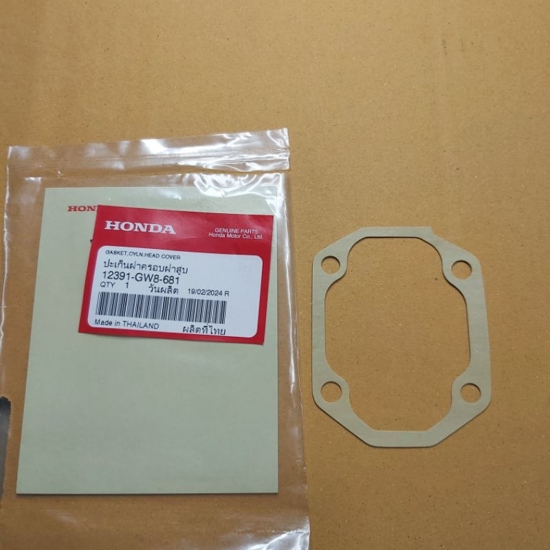 ปะเก็นฝาครอบฝาสูบแท้เบิกศูนย์HONDA/วฟ100เก่า/ดรีมคุรุสภา/ดรีมท้ายมน/แผ่นละ100฿