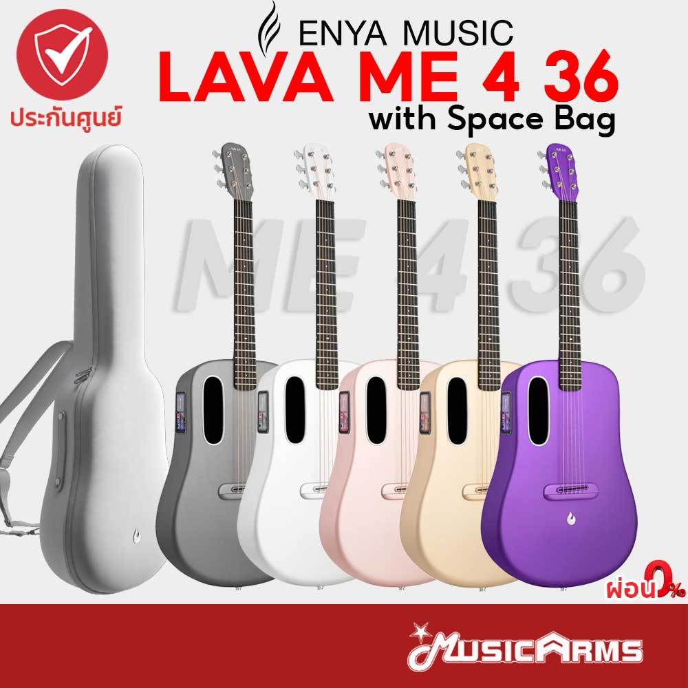 LAVA ME 4 36″ Space Bag กีตาร์โปร่งไฟฟ้า Lava Me4 36 SpaceBag