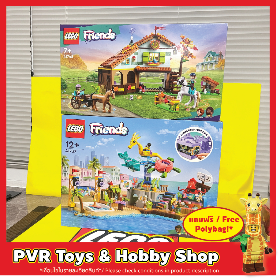 Lego® Friends 41737 41745 Beach Amusement Park Autumn's Horse Stable เลโก้ เฟรนด์ ของแท้ มือหนึ่ง พร