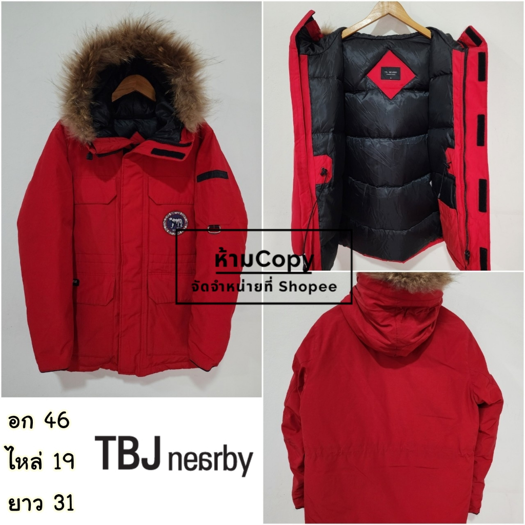 เสื้อกันหนาวพาร์ก้า ขนเป็ดนุ่ม แบรนด์TBJ Nearby ใส่-20++ เที่ยวต่างประเทศ อก 46 นิ้ว