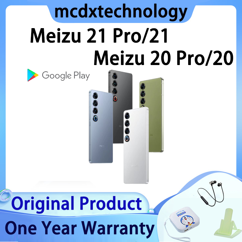 【China Rom】Meizu 21 Pro/ Meizu 21 Snapdragon 8Gen3/ MEIZU 20 / Meizu 20 Pro Snapdragon 8Gen2 Meizu Phone Meizu20 Pro