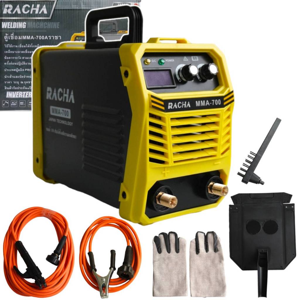 RACHA ตู้เชื่อมอินเวอร์เตอร์ MMA-700A รุ่น 700A บอร์ดใหญ่ รุ่นงานหนัก เทคโนโลยีญี่ปุ่นแท้ 100%