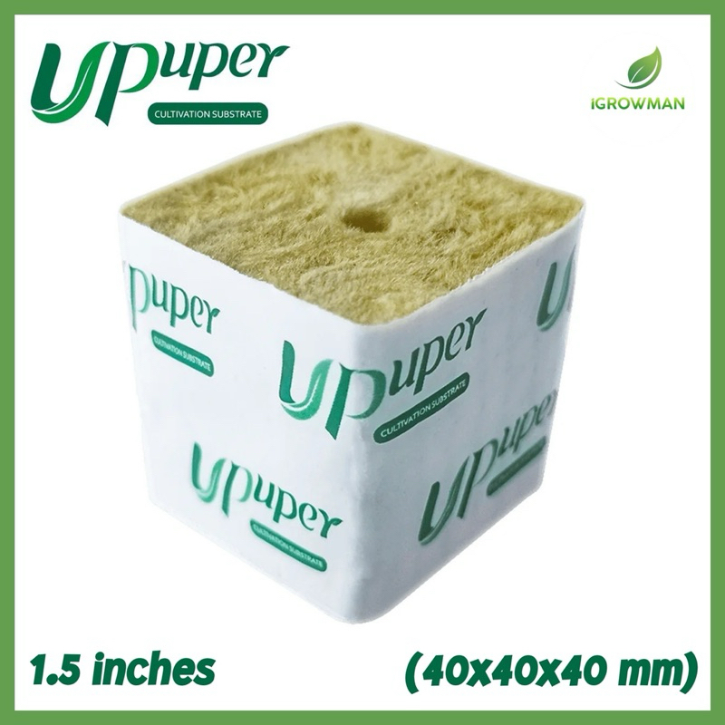 UPUPER Rockwool Cubes ร็อควูลก้อน ขนาด4x4cm วัสดุเพาะชำ ใยหินปลูกต้นไม้ ก้อนเล็ก Cultivation Plug