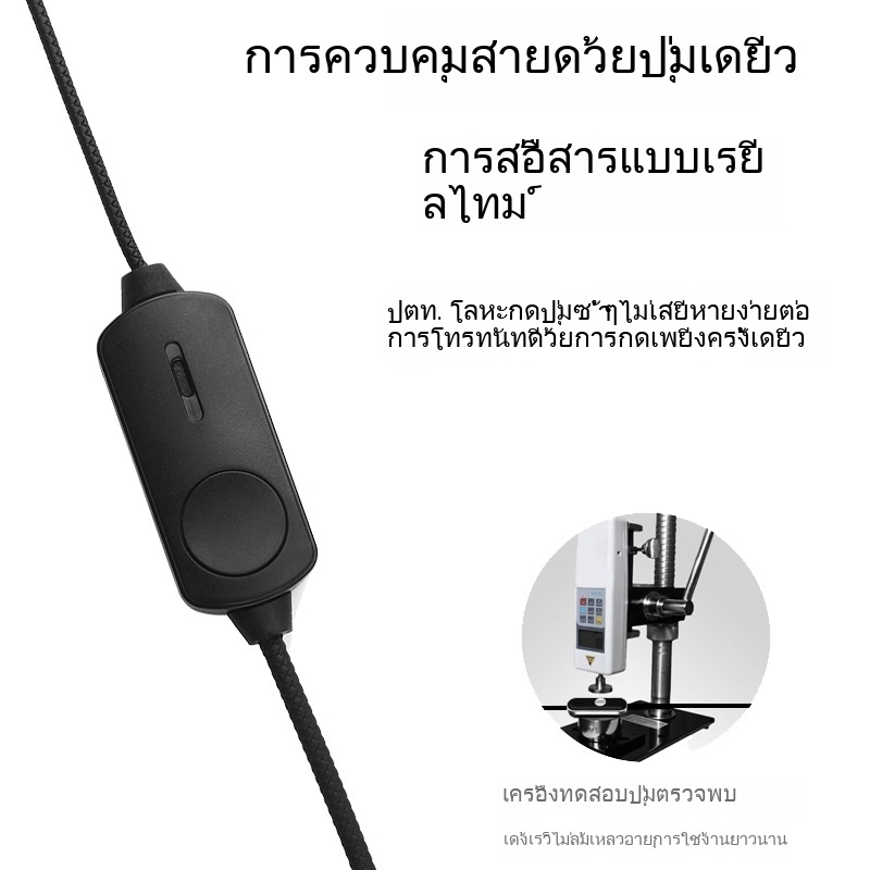 headset cable walkie-talkie สายหูฟัง，K928mini walkie-talkie Type-cสายหูฟังพิเศษ