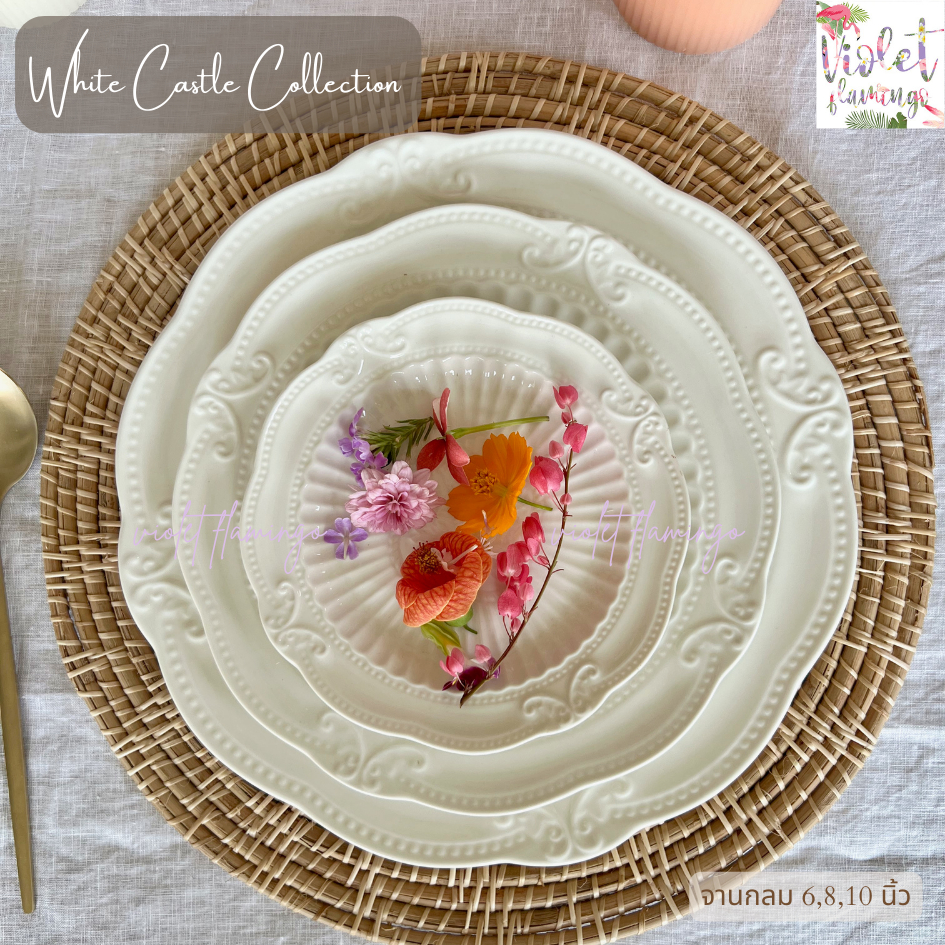 Violet_Flamingo จานเซรามิคสีขาว White Castle Plate Collection จานสไตล์ยุโรป