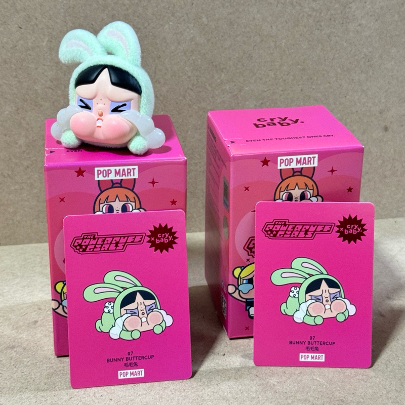 Crybaby x powerpuff girls & Zsiga Twins