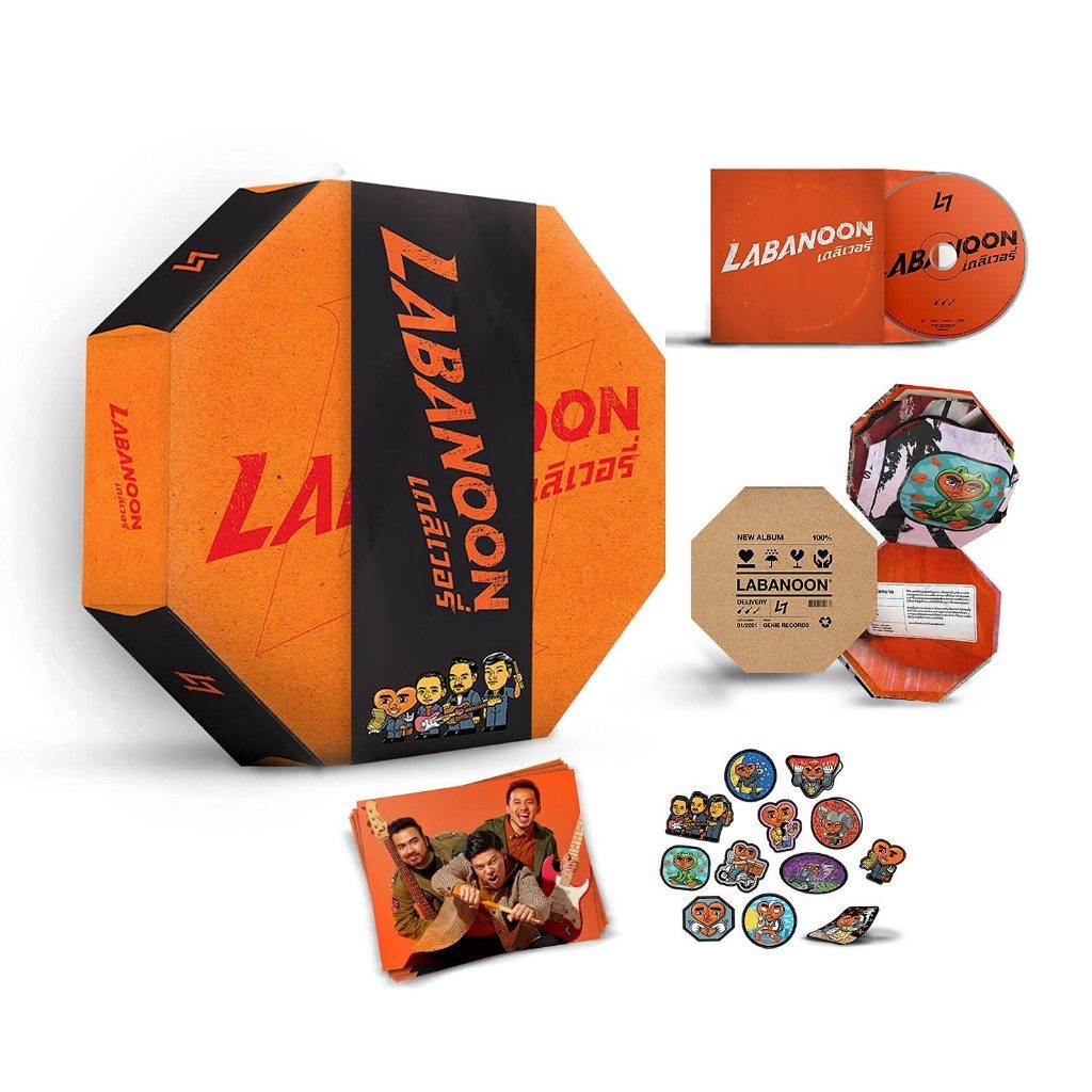 CD Labanoon - Delivery (Boxset)