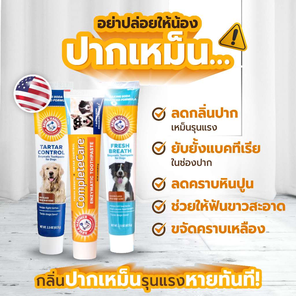 รูปภาพ 3