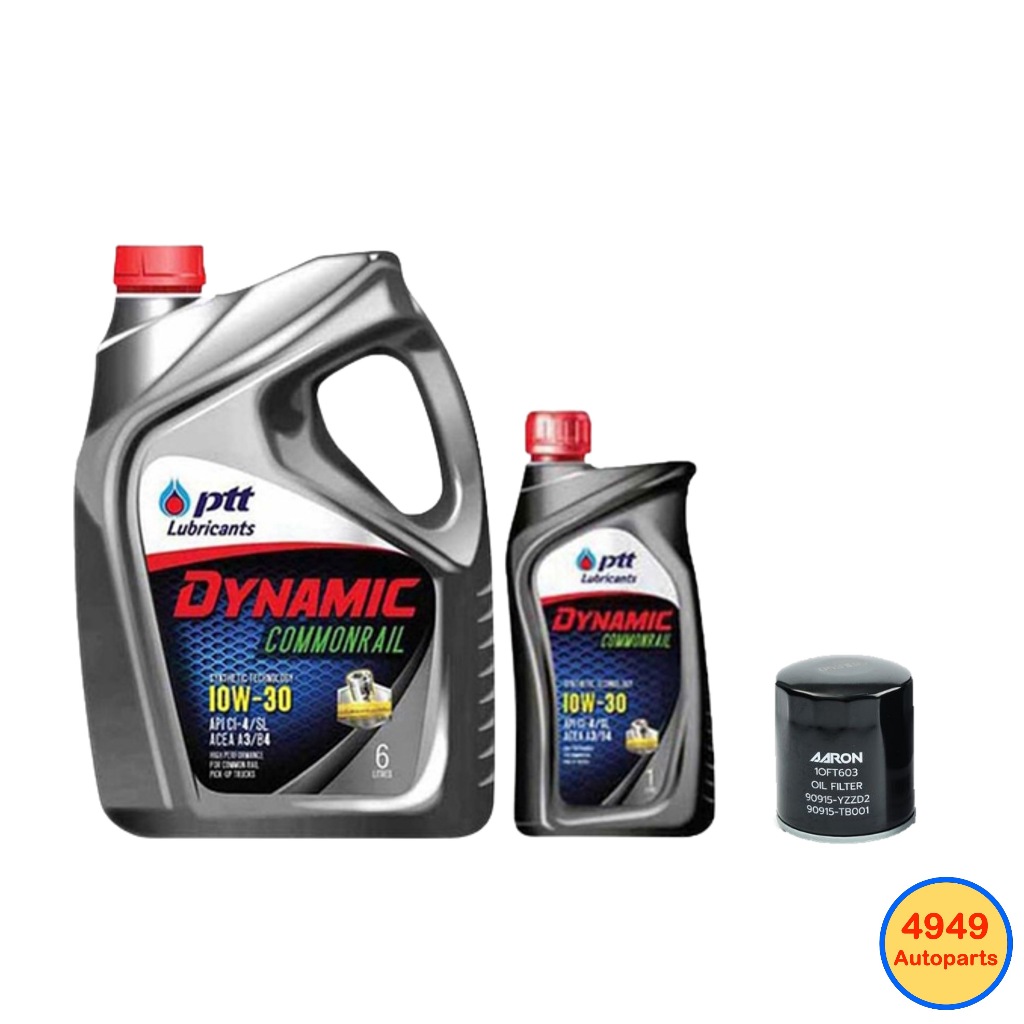 น้ำมันเครื่อง ปตท PTT​ Dynamic Commonrail  10W-30 10W30 ดีเซล​ กึ่งสังเคราะห์​