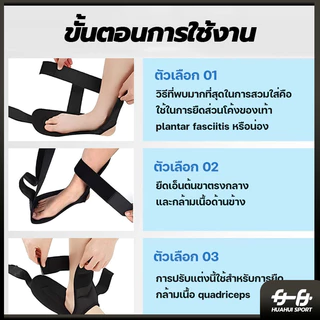 【ส่งจากกทม】เข็มขัดยืดเส้น ยืดเส้น โยคะเอ็น เข็มขัดยืดกล้ามเนื้อ แบบล็อก 2 ชั้น ที่ยืดเส้น
