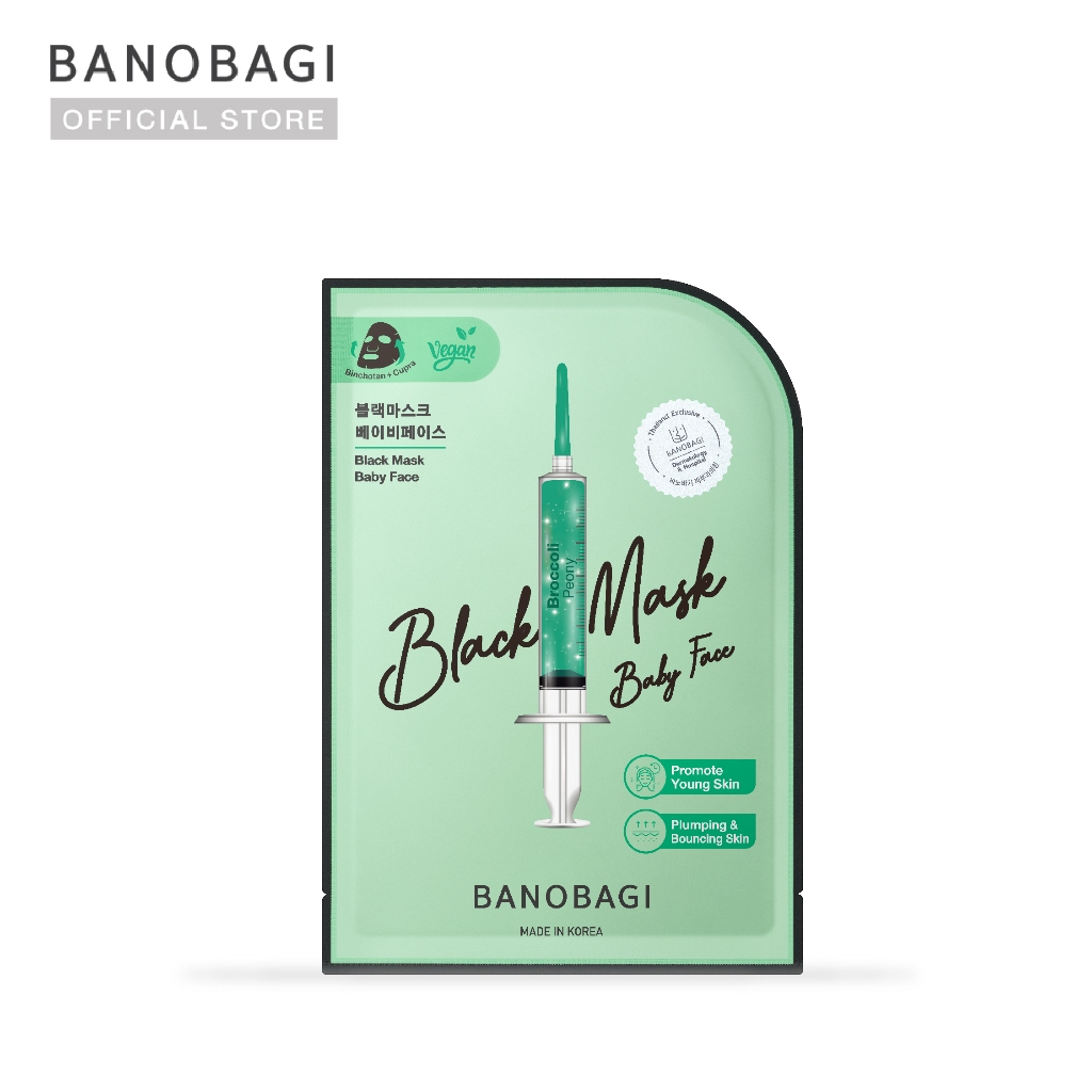 BANOBAGI Black Mask Baby Face บาโนบากิ แบล็ค มาสก์ เบบี้ เฟซ