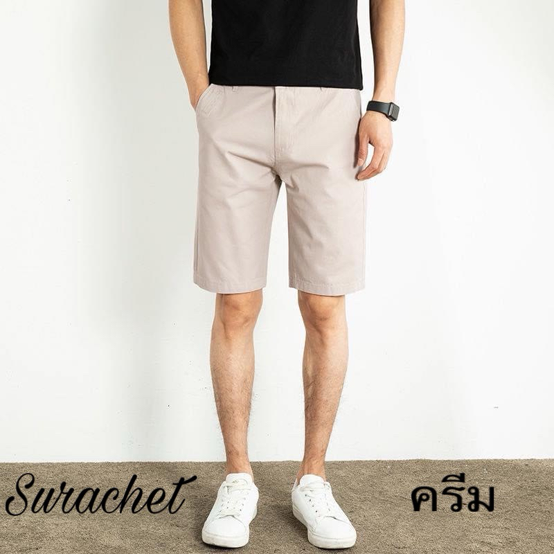 รูปภาพ 5