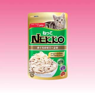 ส่งด่วนได้ของเลย Nekko อาหารแมว เน็กโกะ บรรจุ 12 ซอง แมวถูกใจ