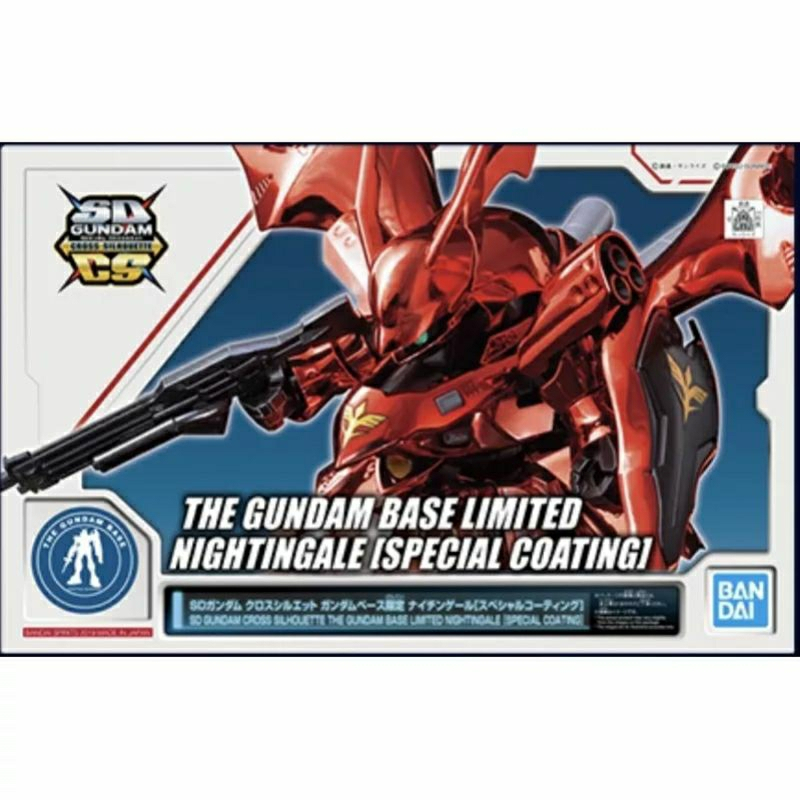 SDCS The Gundam Base Limited Nightingale (Special Coating)