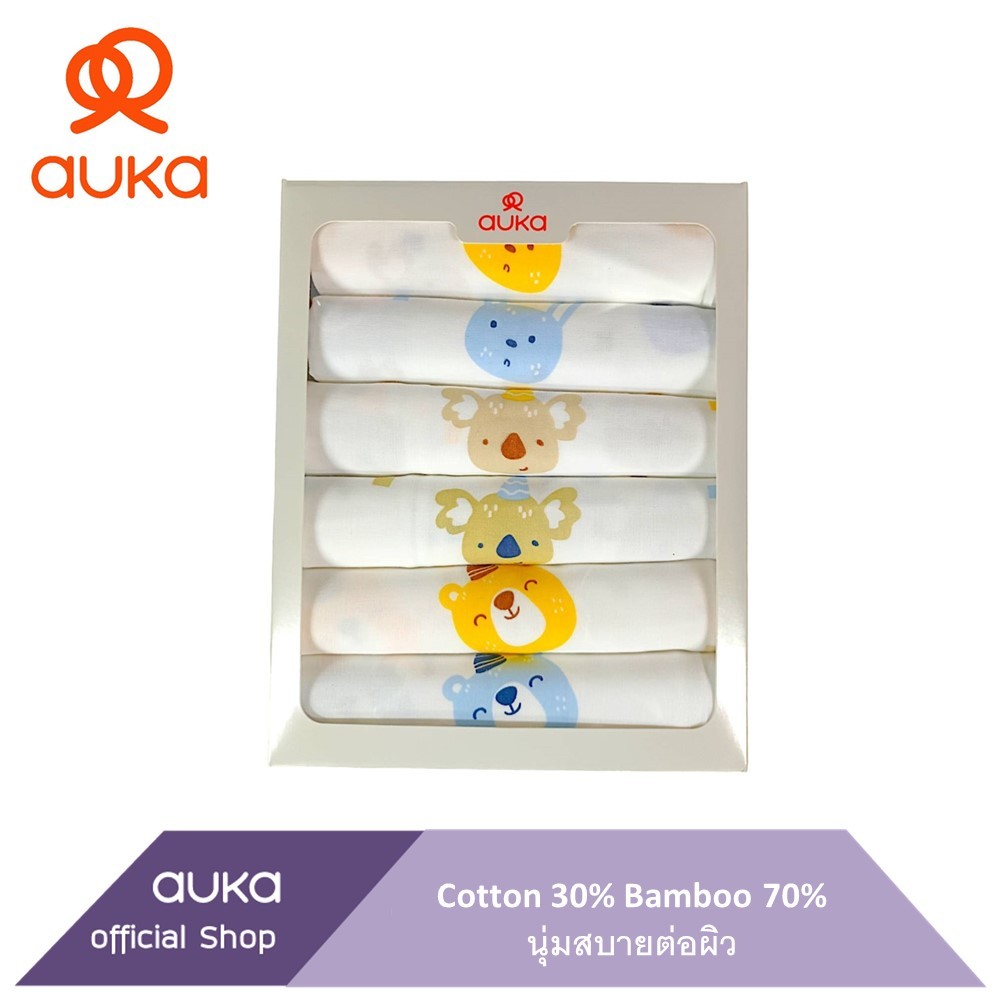 Auka ผ้าอ้อมใยไผ่ 70%Bamboo 30%Cotton _Size30"x30"แพค 6 ผืน116046