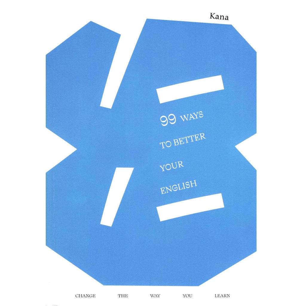 chulabook 99 WAYS TO BETTER YOUR ENGLISH 9786165943499