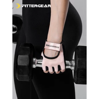 WELSTORE TRAINING GLOVE SWEET HEART ถุงมือฟิตเนส ถุงมือออกกำลังกายผู้หญิง ผ้ายืดหยุ่น ระบายกาศได้ดี