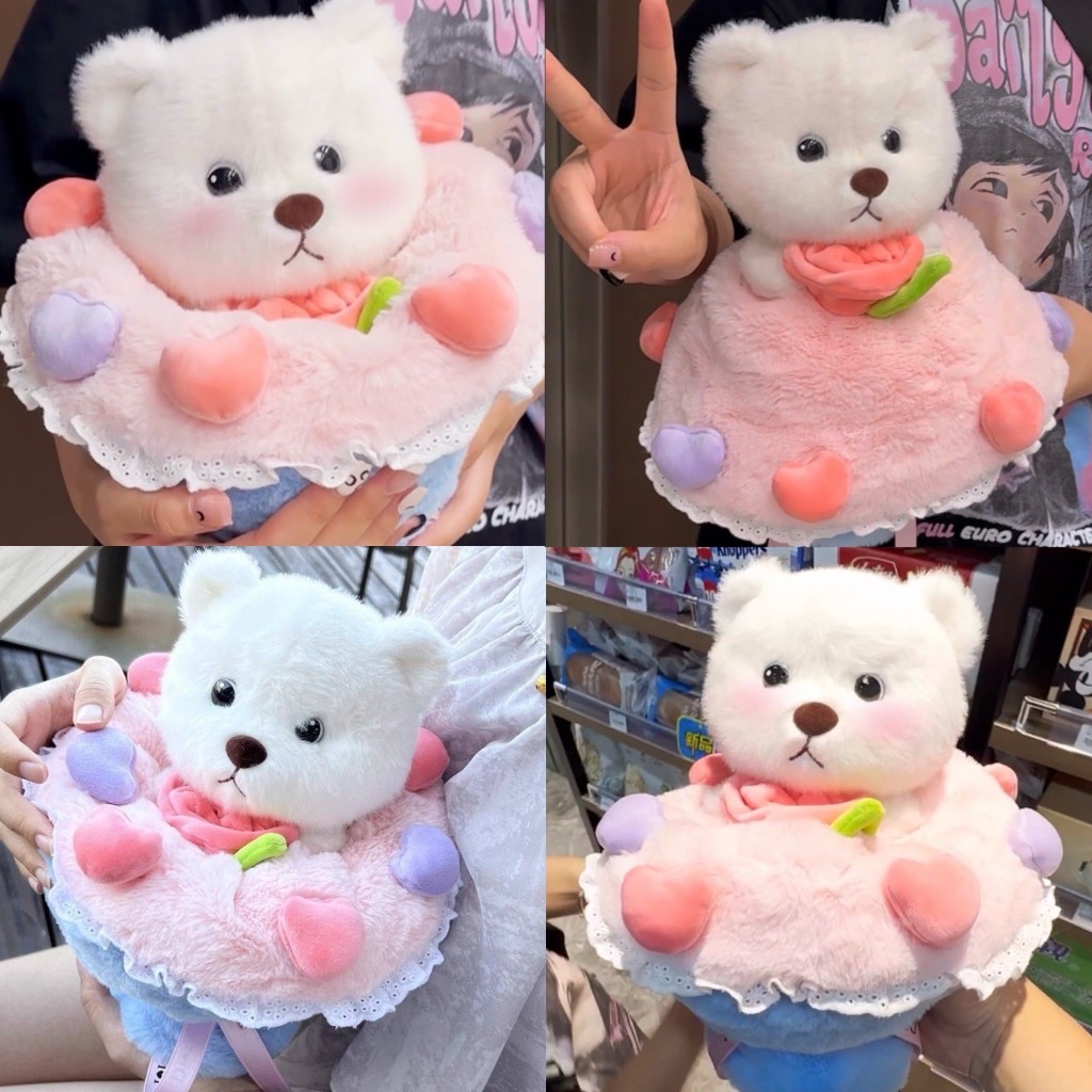🧸ตุ๊กตาหมีช่อดอกไม้ ของขวัญมอบให้แฟน ช่อดอกไม้ที่นุ่มนิ่ม น่ารัก ตุ๊กตาหมีน่ารัก teddy bear in bouquet