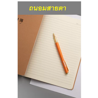 📚 สมุดคัดจีนฝึกเขียนอีกษรจีน 汉字生词本/ 田格本/抄书本A5、B5#มีทั้งหมด 36 แผ่น 72 หน้า #思进#กระดาษถนอมสายตา