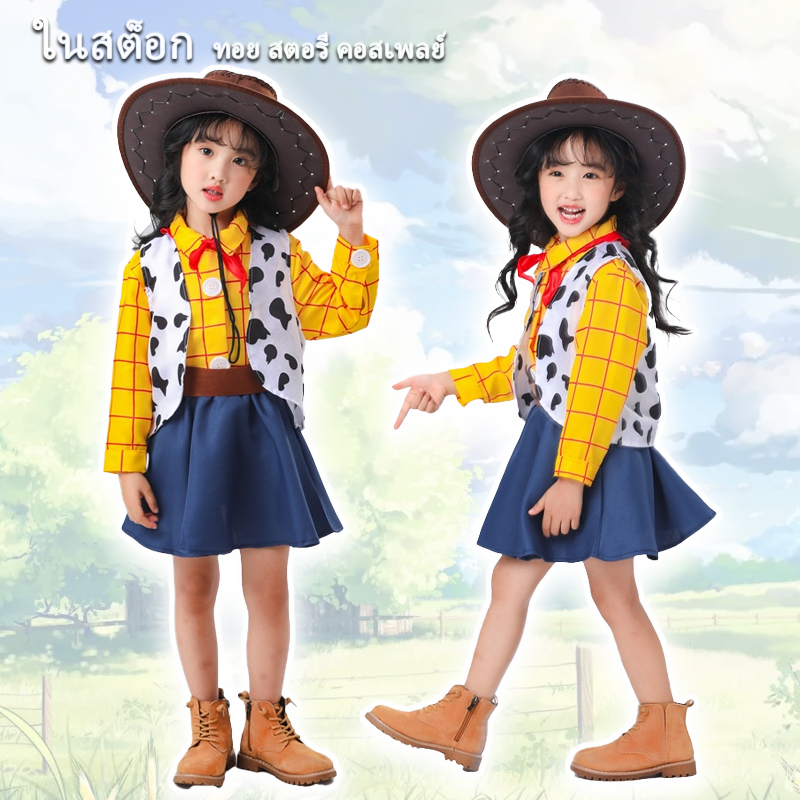 ชุดคอสเพลย์ Toy Story Jessi Woody สไตล์คาวบอย สําหรับเด็กผู้หญิง เหมาะกับงานปาร์ตี้ฮาโลวีน คริสต์มาส ของขวัญสำหรับสาว ๆ