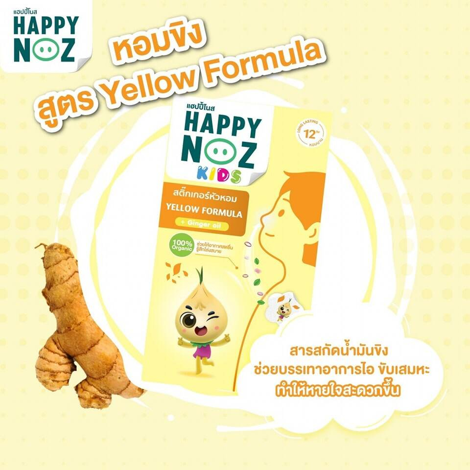 รูปภาพ 4