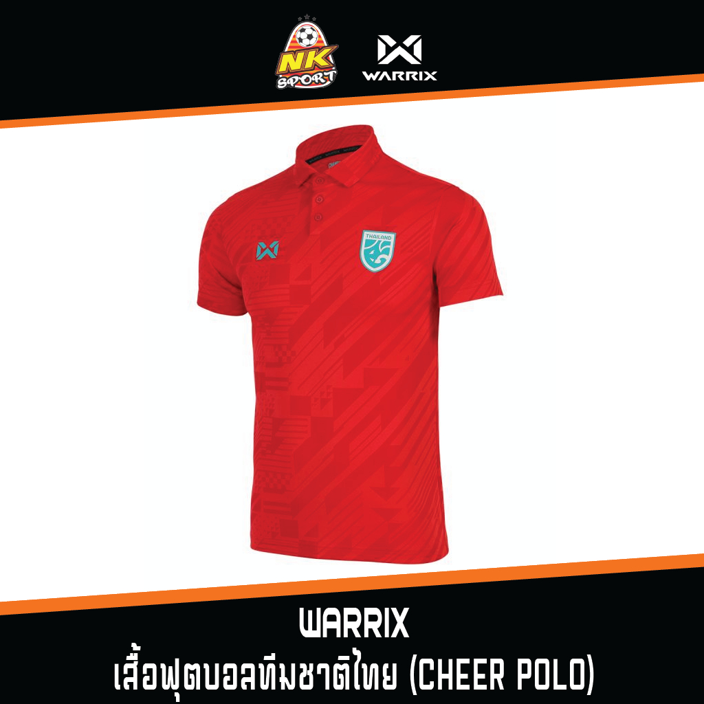 WARRIX THAILAND AWAY JERSEY 2023/24 CHEER POLO-HyperRed