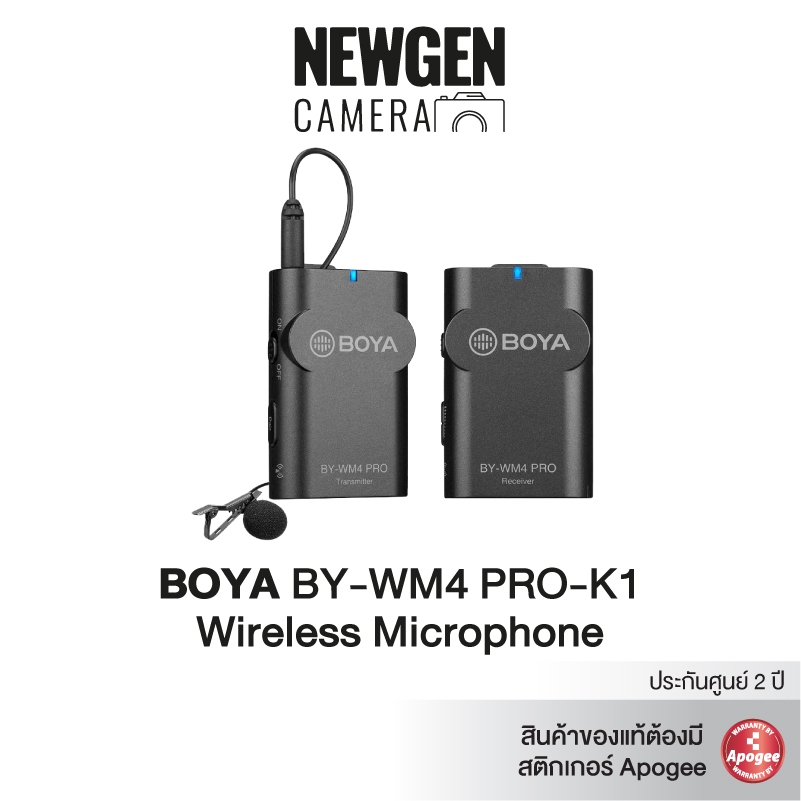 ไมโครโฟนไร้สายมีขนาดที่เล็ก Boya BY-WM4 Pro-K1/K2 Wireless Microphone สินค้าพร้อมจัดส่ง