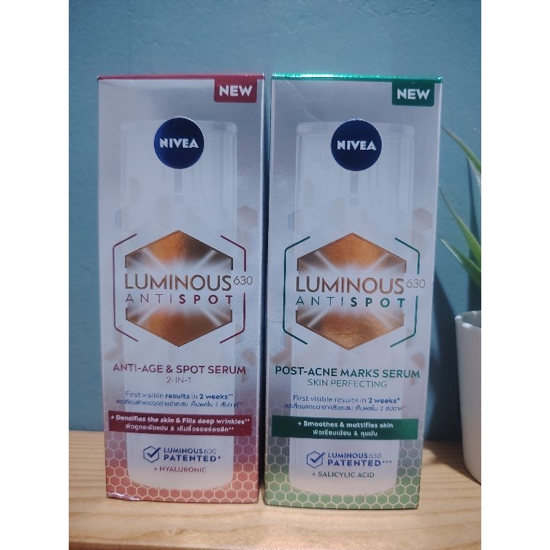 ใหม่ Nivea Luminous 630 Antispot (30ml)