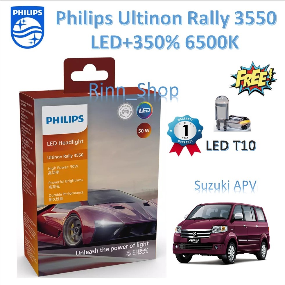 Philips หลอดไฟหน้ารถยนต์ Ultinon Rally 3550 LED 50W 8000/5200lm Suzuki APV แถมฟรี LED T10 แท้ 100% รับประกัน 1 ปี