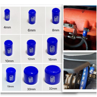 หัวอุดท่อ จุกอุดท่อSAMCO ทนต่อไอน้ำมัน และความร้อนได้สูง มีค…