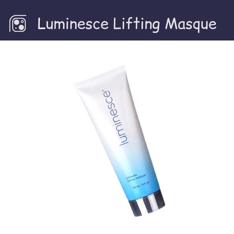 อัลติเมท ลิฟติ้ง มาส์ก Jeuneese Luminesce ultimate lifting masque