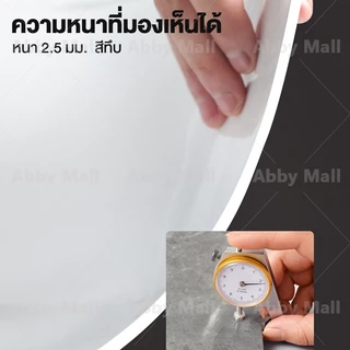 ABBY วอลเปเปอร์ สติกเกอร์วอลเปเปอร์ 120*244CM หินอ่อน wallpaper หนา 3มม กาวในตัว สําหรับติดตกแต่งผนังบ้าน กันชื้น