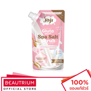 JOJI SECRET YOUNG Spa Salt Scrub สครับผิวกาย 350g