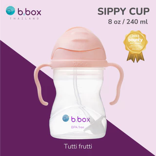 Bbox Sippy Cupแก้วหัดดื่มบีบ๊อกซ์ ดื่มได้360องศา นอนดื่มได้ นั่งดื่มได้ ยืนดื่มได้ ของแท้100% 240มล.