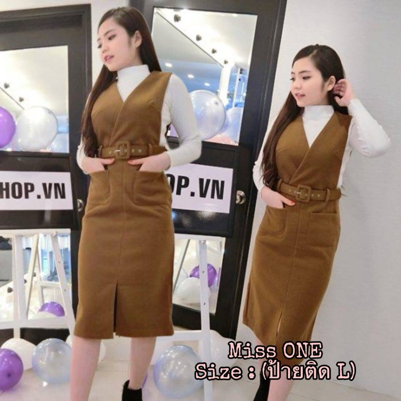 4588 ชุดเอี๊ยมผ้าลูกฟูก ใส่แล้วน่ารักสุด มีกระเป๋าด้าน (ไม่มีเข็มขัด)