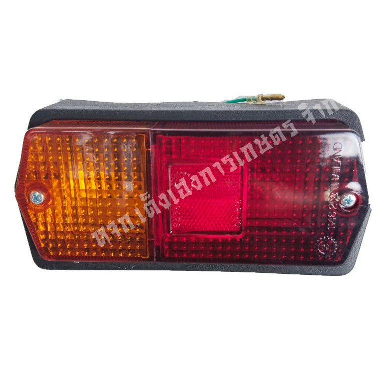 ไฟท้าย รถไถคูโบต้า(Kubota) รุ่น M5000-M9000