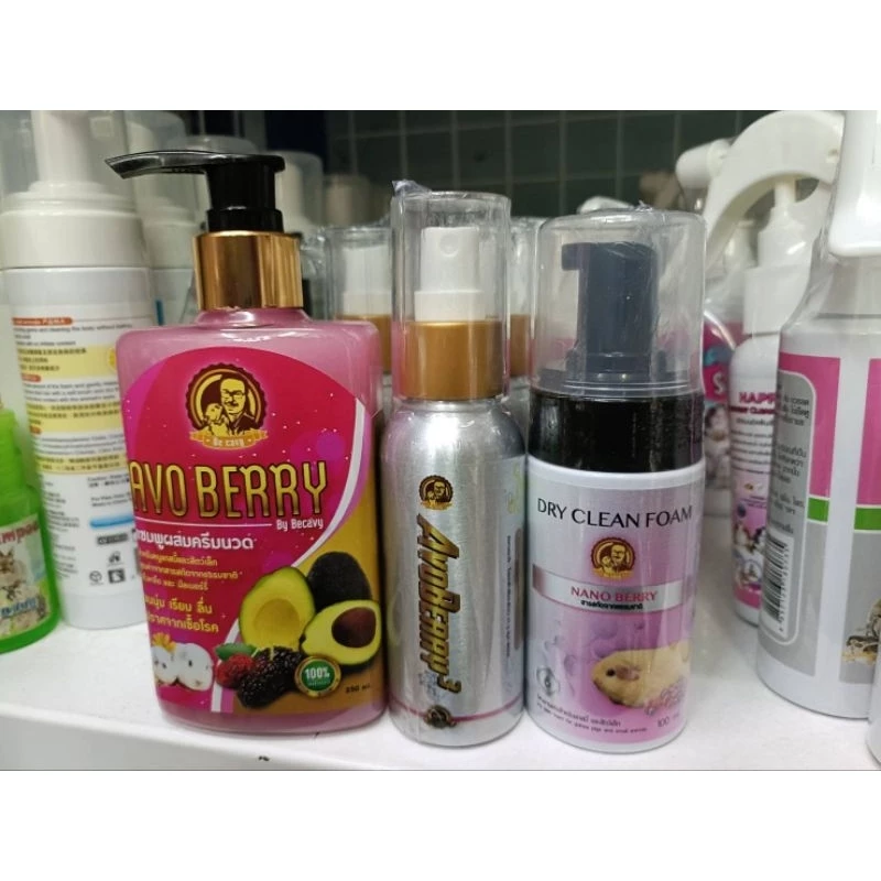 Avoberry เเชมพูอาบน้ำ เปรย์อาบแห้ง สปรย์ทำความาสะอาดสำหรับหนูเเกสบี้