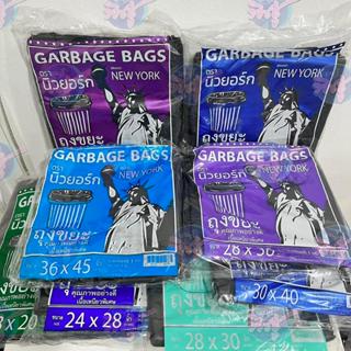 [แพค] ถุงขยะหนา แพคละ 1 โล ใช้สำหรับในบ้านและโรงงาน มีหลายขน…