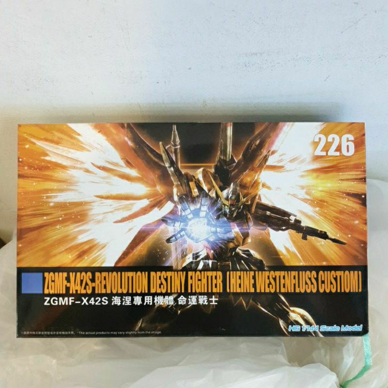 [Daban] HGCE 1/144 ZGMF-X42S Destiny Fighter (226)