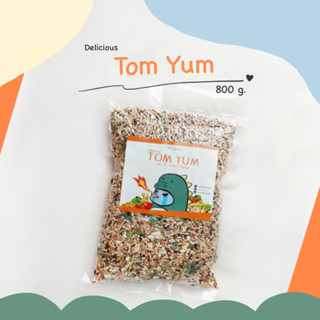 อาหารนก Tk Forpus สูตร Tom Yum เครื่องต้มยำสำหรับนก 800 กรัม