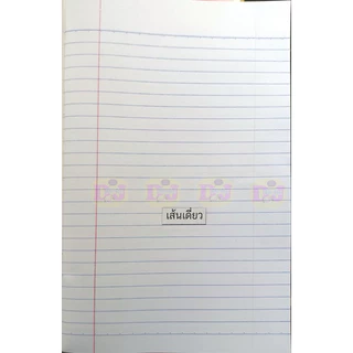 สมุดนักเรียนยกโหล สมุด 40 แผ่น 12 เล่ม สมุด 9/40 160*235มม. 55g. สมุดยกโหล สพฐ 40 แผ่น ราคาปก 10฿