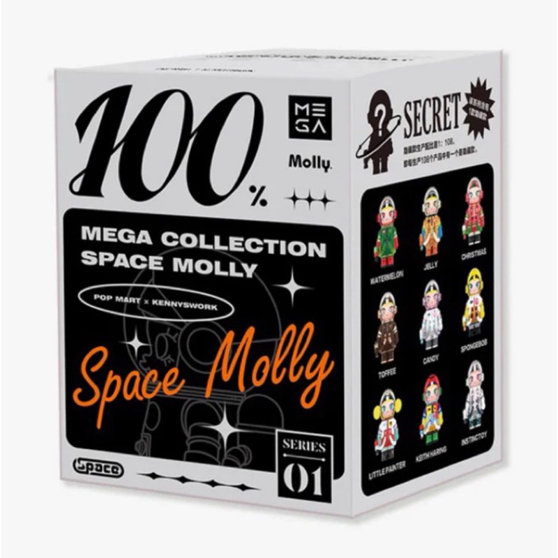 MEGA SPACE MOLLY 100% Ver.1 ยกกล่อง 9 ตัว ไม่แกะซีล ลุ้น SECRET [POP MART] SPACE MOLLY V1