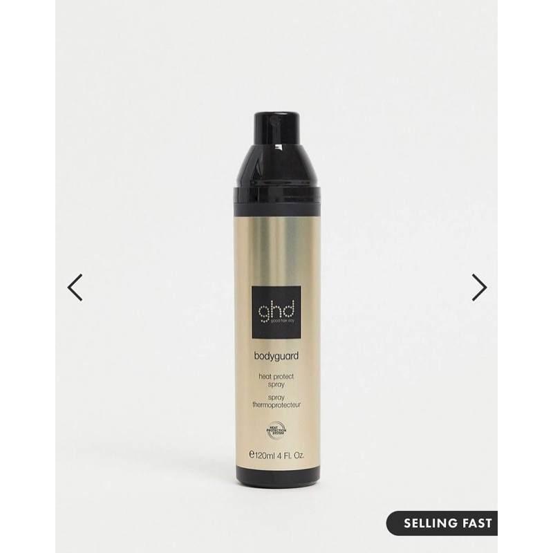 GHD bodyguard - heat protect spray