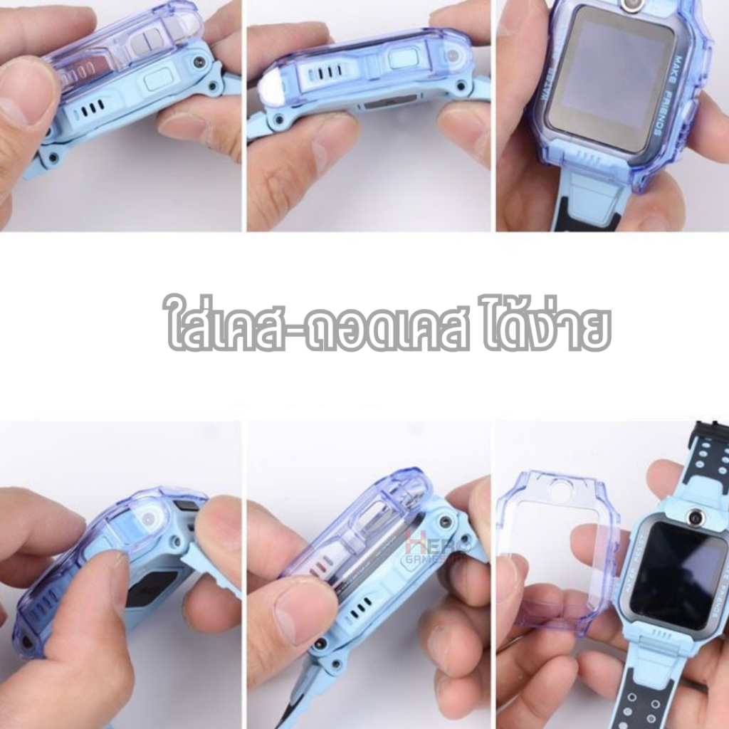 เคสใส imoo Z7 โปร่งใส แบบนิ่ม / TPU / นาฬิกา ไอโม่ Z7 สีสดใส ไม่กัดเครื่อง กันรอยรอบตัวเครื่อง