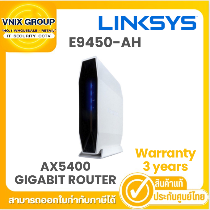 E9450-AH LINKSYS E9450 DUAL BAND AX5400 GIGABIT ROUTER Warranty 3 years