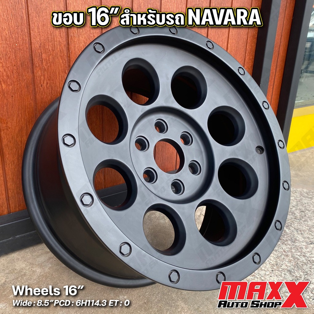 ล้อแม็ก OFFROAD - MAC สำหรับรถ NAVARA ขอบ 16x8.5" 6H114.3 ET 0 สีดำด้าน ล้อใหม่ มือ1(ขายเป็นชุด 4 วง