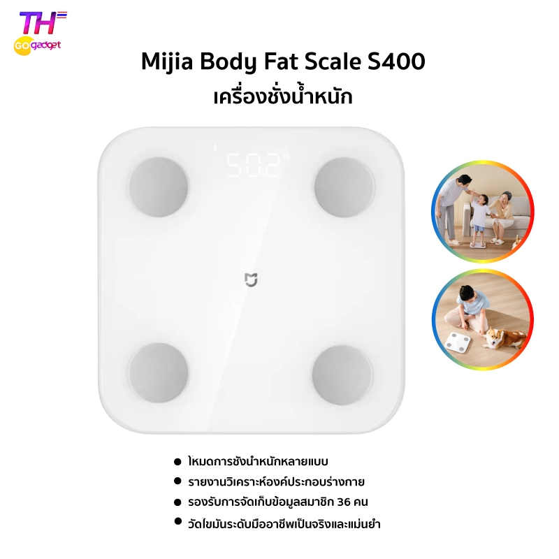 เครื่องชั่ง Mijia mi Body Composition Scale 2/ Weight Scale2เครื่องชั่งน้ำหนักอัจฉริยะ เครื่องชั่งน้ำหนัก ตราชั่ง ตาชั่ง