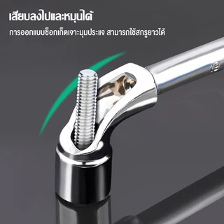 ประแจชุดบล็อก ประแจบล็อกตัวL รถยนต์ รถจักรยานยนต์ ยางซ่อม เครื่องมือฮาร์ดแวร์ ประแจหัวเทียนมีให้เลือกหลายขาด 6-22mm