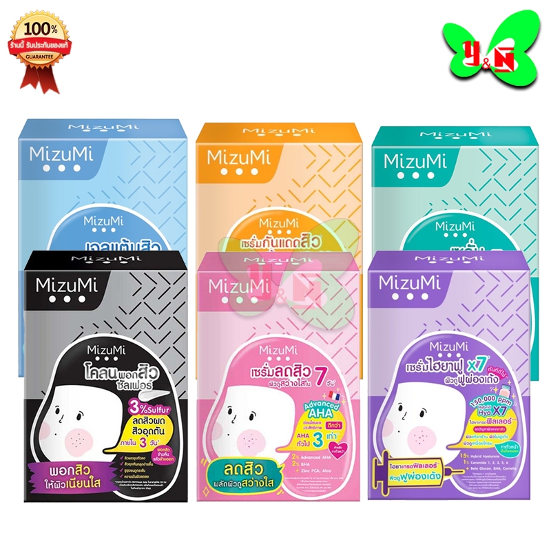 Mizumi Peptide Acne Gel / B3 Acne Concentrate Serum / Sulfur Acne Clay มิซึมิ ชนิดกล่อง(กล่อง 6 ซอง)