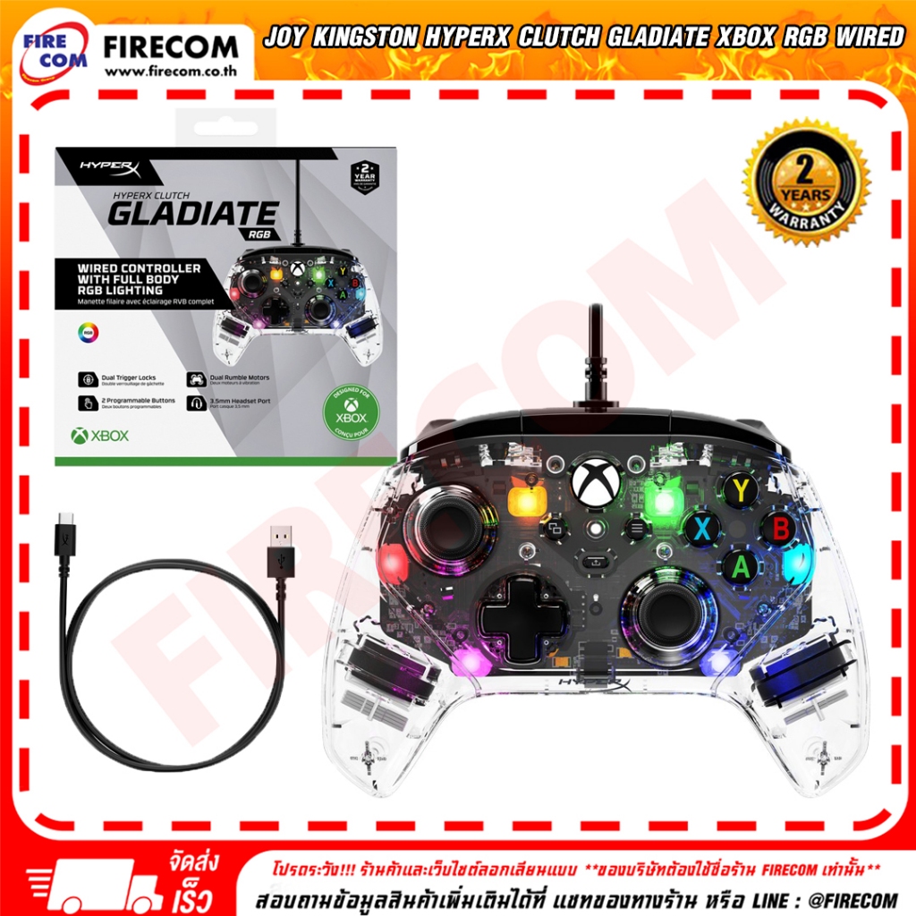 จอยเกมส์ JOY Kingston HyperX Clutch Gladiate Xbox RGB Wired Controller With Full Body (7D6H2AA) สามา